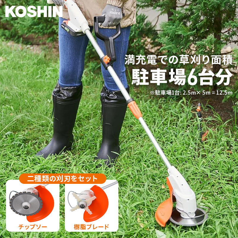 【2026年最新】節電しながら涼しく！夏の家を好いたらしいにする暑さ打つ手グッズ