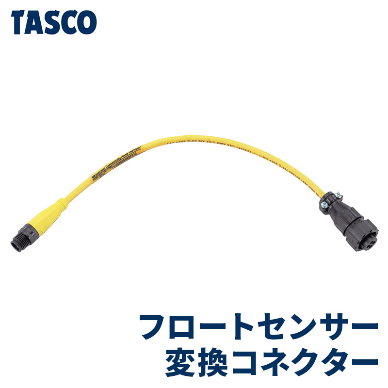 【2026年最新】節電しながら涼しく！夏の家を好いたらしいにする暑さ打つ手グッズ