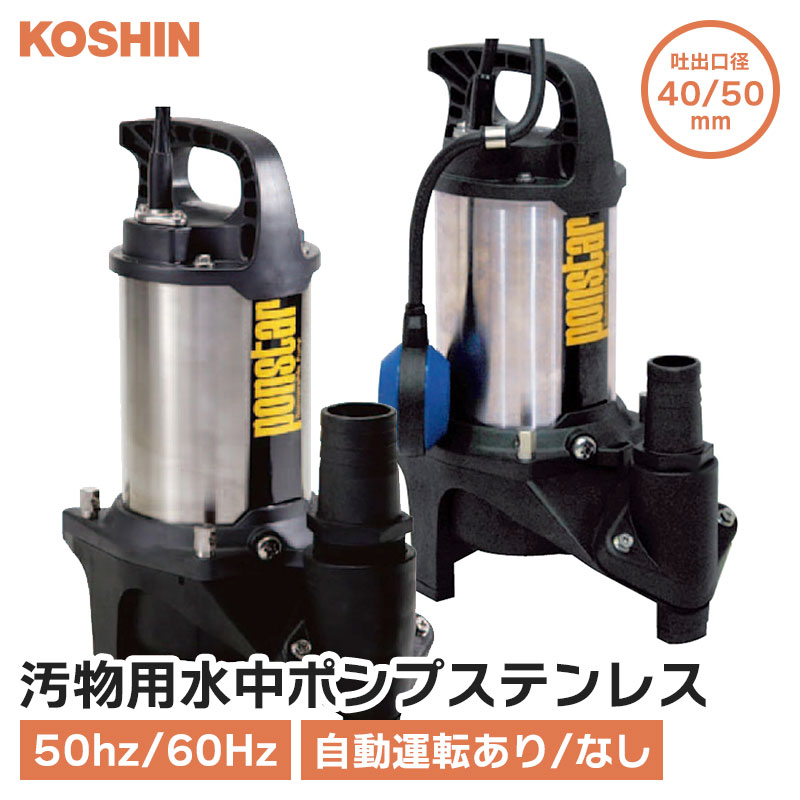 【2026年最新】節電しながら涼しく！夏の家を好いたらしいにする暑さ打つ手グッズ