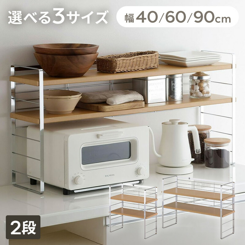 【2026年最新】節電しながら涼しく！夏の家を好いたらしいにする暑さ打つ手グッズ