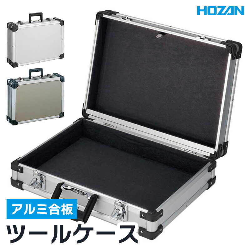 【2026年最新】節電しながら涼しく！夏の家を好いたらしいにする暑さ打つ手グッズ