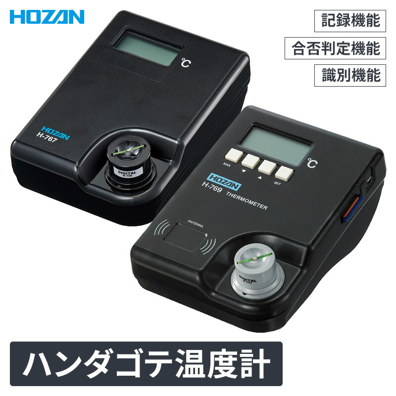 【2026年最新】節電しながら涼しく！夏の家を好いたらしいにする暑さ打つ手グッズ