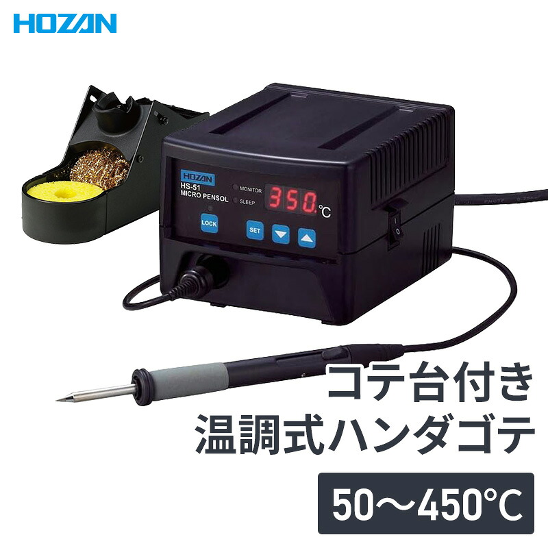 【2026年最新】節電しながら涼しく！夏の家を好いたらしいにする暑さ打つ手グッズ