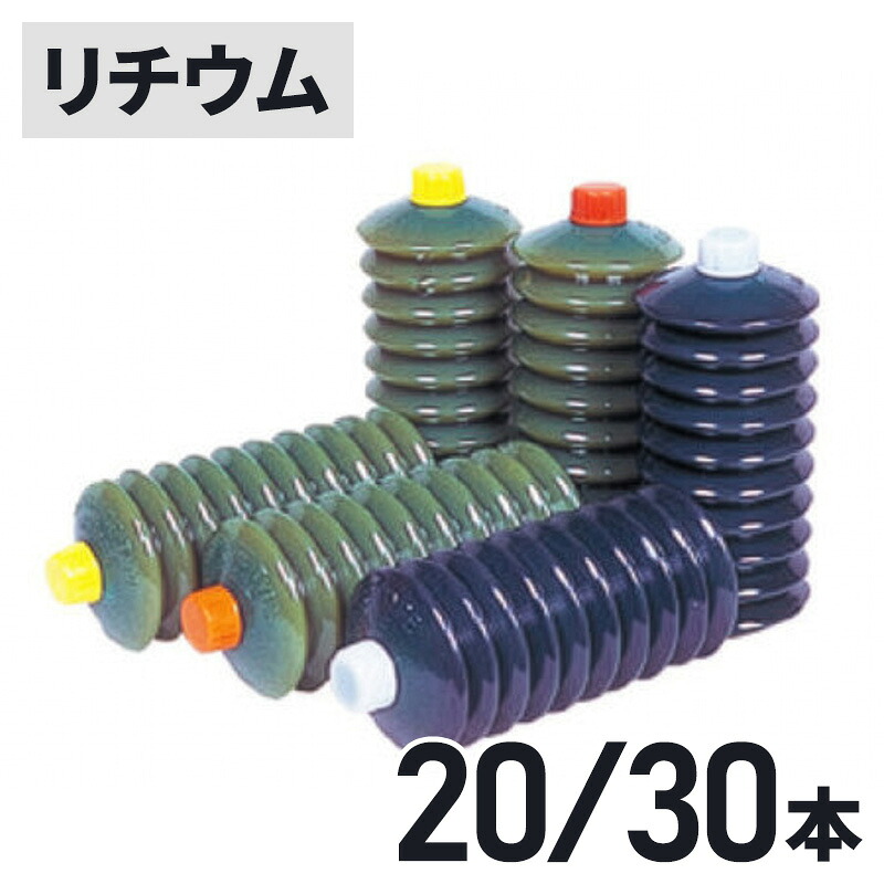 ヤマダコーポレーション マイクロマルチグリース リチウム ちょう度2号 85ml・210ml・420ml 耐熱 耐水 極圧グリース 潤滑油 サビ止め グリス 注入 ベアリング ユンボ トラクター コンバイン 異音 ジョイント 摩擦 防止 摩耗 キシキシ音 防止 MMG-80-MP MMG-200-MP MMG-400-MP 8,708円