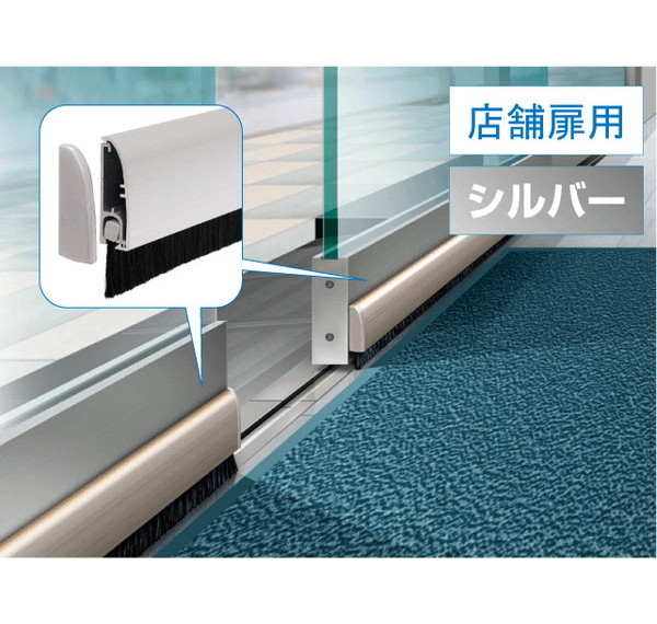 ハイロジック フロアーリック シルバー FL-AB-1000 入数1本 FL-AB-1000 ｼﾙﾊﾞｰ