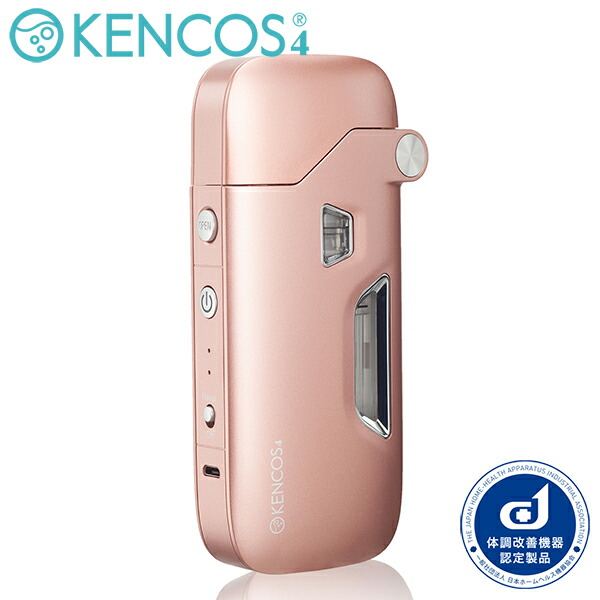 楽天市場】ケンコス4 KENCOS4 2点セット ピンク (本体+電解液) アクア
