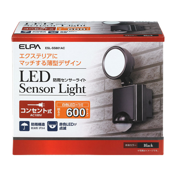 ELPA（エルパ） LEDセンサーライト ESL-SS801AC