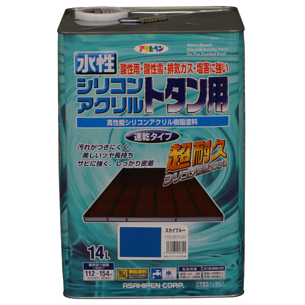 【2026年最新】節電しながら涼しく！夏の家を好いたらしいにする暑さ打つ手グッズ