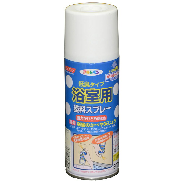 楽天市場】イサムエアゾール工業:エアーウレタン 315ML ブラック 4957945979822 バイク エアロ バイク ヘルメット 車 金属 機械  : イチネンネット