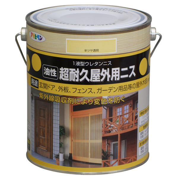 アサヒペン 超耐久屋外用ニス 1.8L 半ツヤ透明 4970925521644 塗料 ペンキ 木部