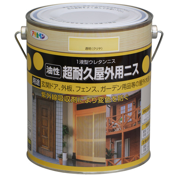 アサヒペン 超耐久屋外用ニス 1.8L 透明（クリヤ） 4970925524157 塗料 ペンキ 木部