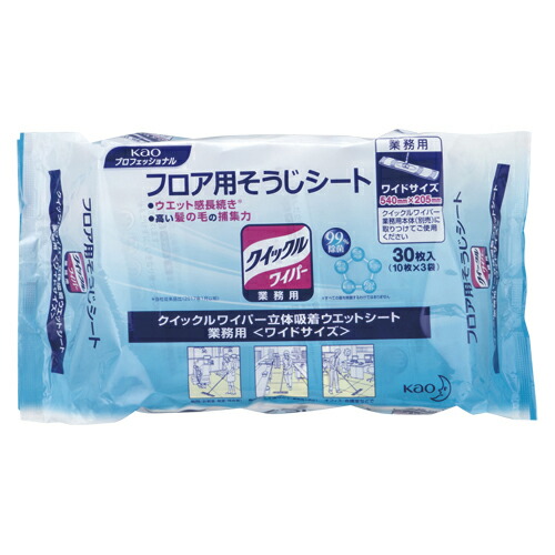 Kao 花王 クイックル 立体吸着ウェットシート 30枚 ファッションなデザイン