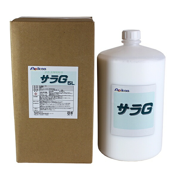 【メーカー直送】Apikaa（アピカ） サラG 5L×1 J282 ダイフク ガラス系 グラスコート 洗車 コート剤 J282