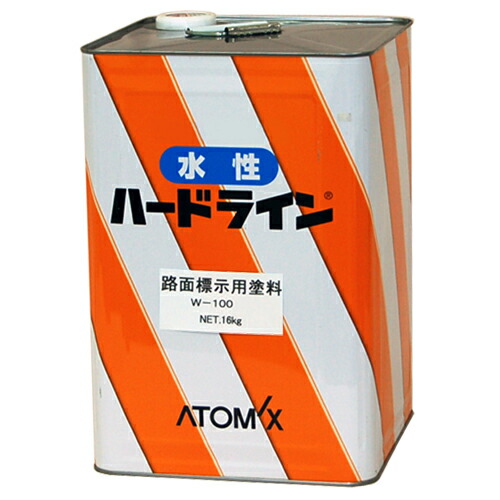 アトミクス 水性ハードラインW-100 16Kg 白 4971544701523 線引き ライン 区画線 速乾