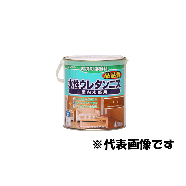 楽天市場】和信ペイント:水性ウレタンニス 0.7L 透明クリヤー 4965405115307 食品衛生法 低臭 木工 組立家具 木部 床 手すり  長持ち DIY 日曜大工 ハンドメイド 手作り : イチネンネット