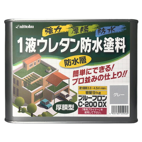 【2026年最新】節電しながら涼しく！夏の家を好いたらしいにする暑さ打つ手グッズ