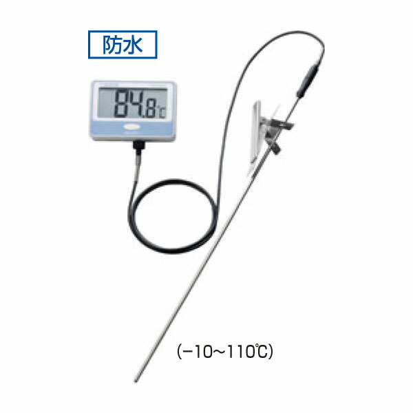 佐藤計量器製作所:壁掛型防水デジタル温度計 SK-100WP 6616500