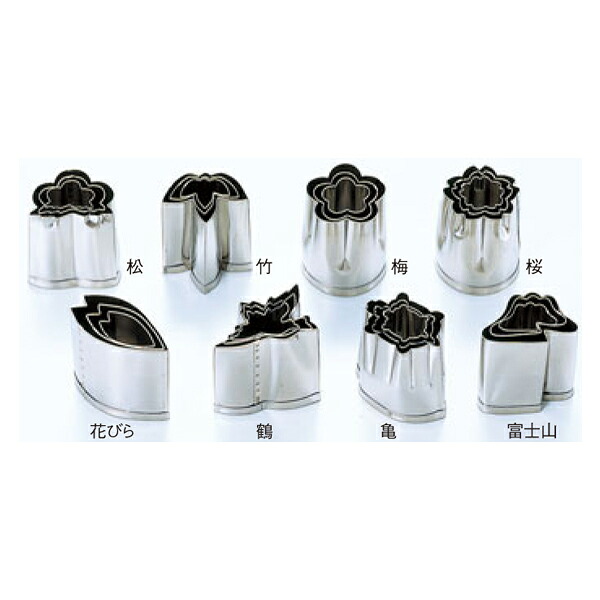 EBM 18-8 手造り抜型 3pcs Aセット（松、竹、梅、桜、花びら、鶴、亀、富士山） 3091700