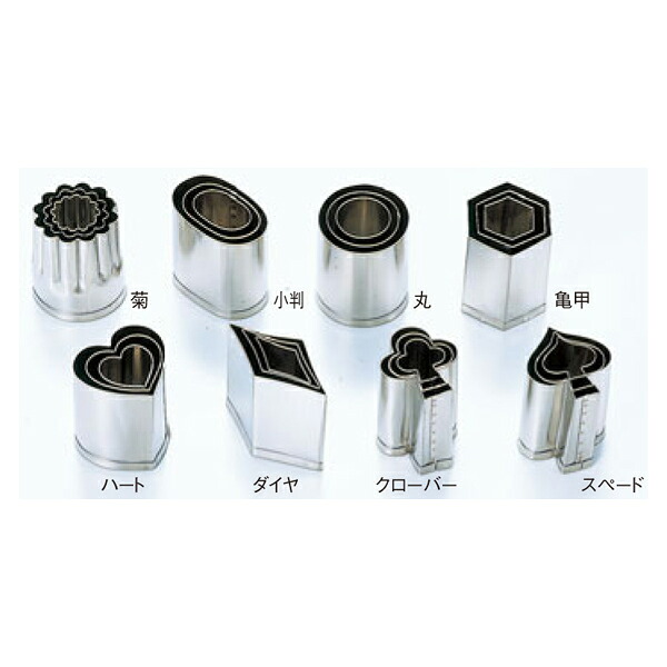 EBM 18-8 手造り抜型 3pcs 3091900