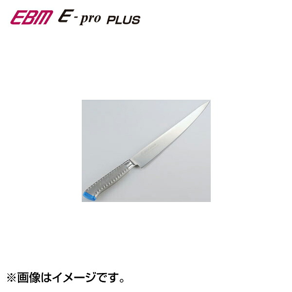 EBM E-pro PLUS 筋引 24cm グリーン 8734940