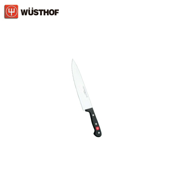 EBM コックナイフ 4562 16cm 3192300 12,495円