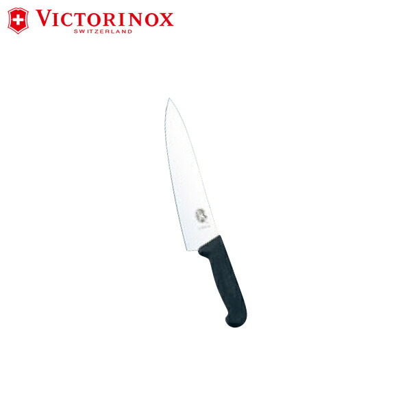 EBM 牛刀 5.2003 28cm 7347500