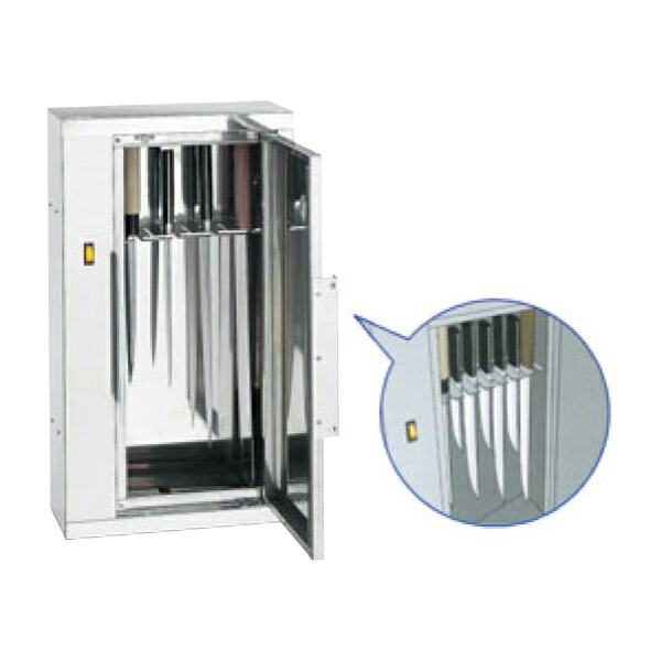 EBM 庖丁消毒器キンキラー 壁掛式 K-104 1095600