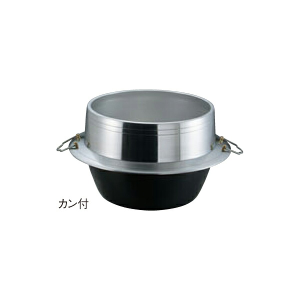EBM:アルミイモノ 豊年釜(カン付) 32cm 0148200|イチネンネット