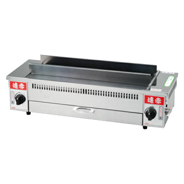 EBM 500型用 バーナー 8841620