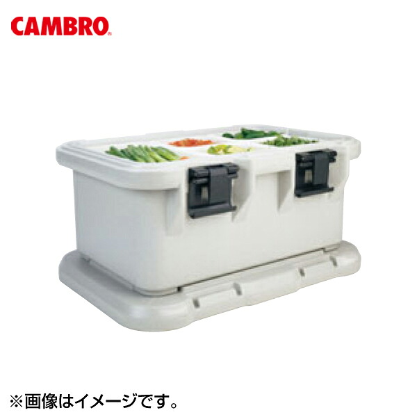 EBM:カムキャリアS UPCS160 ダークブラウン 0928610｜イチネンネット