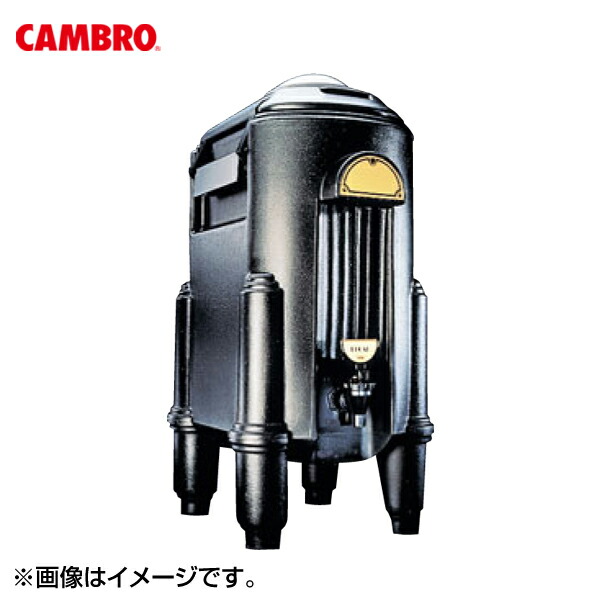 【2026年最新】節電しながら涼しく！夏の家を好いたらしいにする暑さ打つ手グッズ