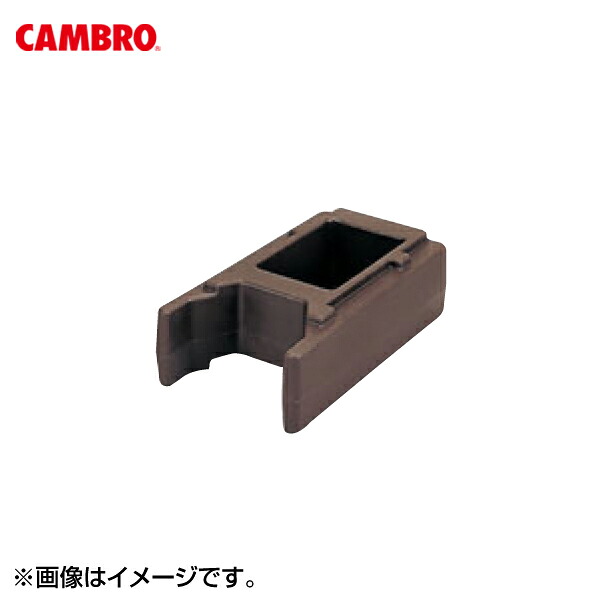 EBM:ドリンクディスペンサー ライザー R1000LCD コーヒーベージュ 3261100｜イチネンネット