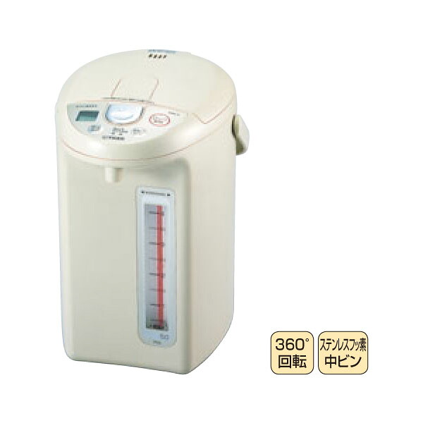 EBM:マイコン電動ポット PDN-A500CU 3535700|イチネンネット