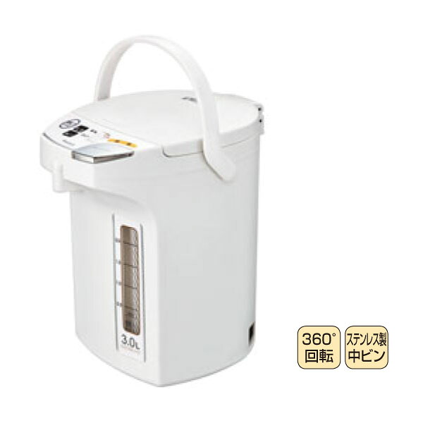EBM:電動給湯ポット WMJ-22(W) 5548530|イチネンネット
