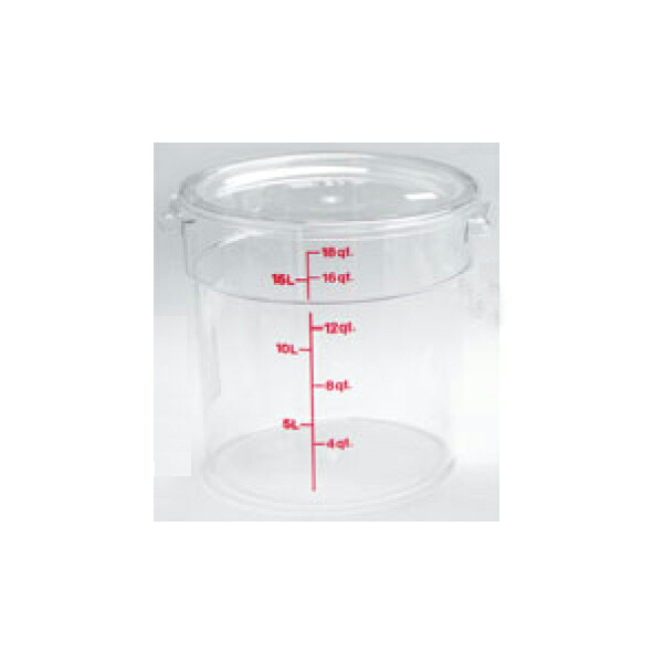 CAMBRO（キャンブロ） 丸型 フードコンテナー用 本体 RFSCW22 0042400