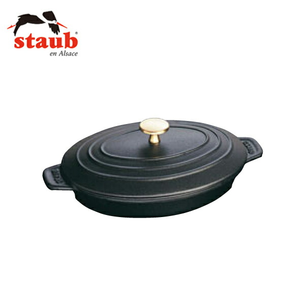 楽天市場】【生涯保証】【日本正規品】ストウブ staub オーバルホット