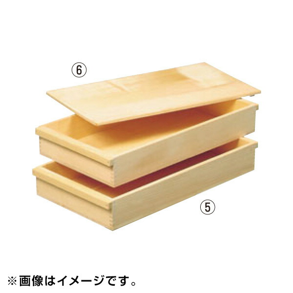 楽天市場】餅箱 木製 保存箱 1段 11型 日本製 蓋付き / もち箱 モチ箱