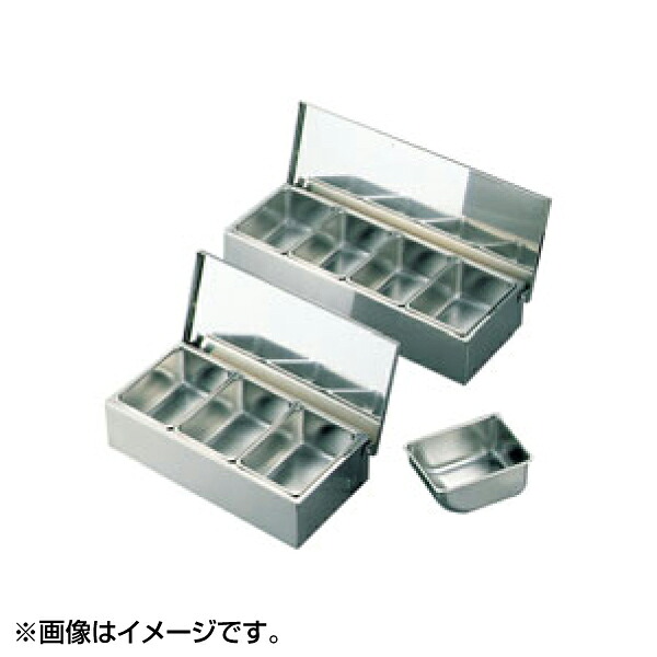 EBM 18-8 オープン式 ヤクミ入 3 ヶ入 0340200 ｜イチネンネット