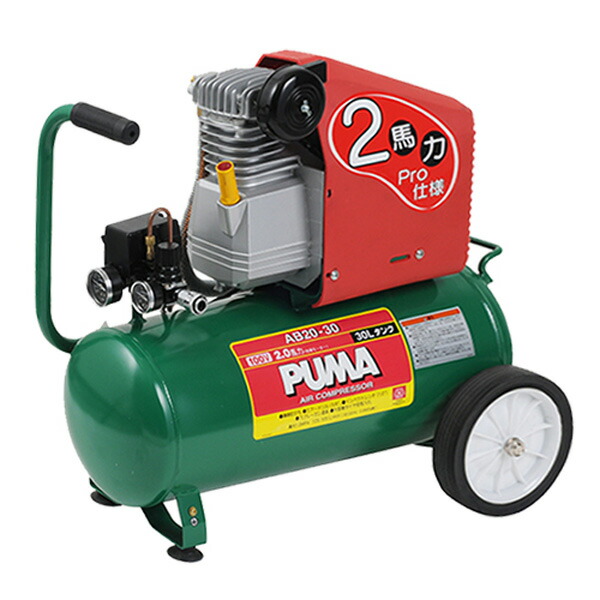 エアコンプレッサＳＲ−２５１ SK11 エアコンプレッサＳＲ−２５１ [ SK11 電動工具 エアーツール