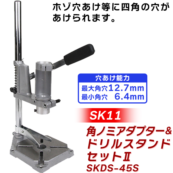 超目玉】 イチネン NX492 塩害ガード ブラック 15kg 一斗缶サイズ