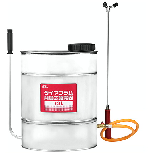 ダイヤフラム背負式噴霧器 13L 4977292651240
