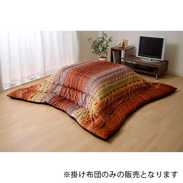 【地域制限有】【メーカー直送】イケヒコ・コーポレーション ラディ 掛 オレンジ 約205×205cm 1151290200103 2022AW ギャッベ柄 こたつ布団 正方形 掛け オレンジ ギャッベ柄 こたつ布団 正方形 け単品 『』 5185219 6,696円