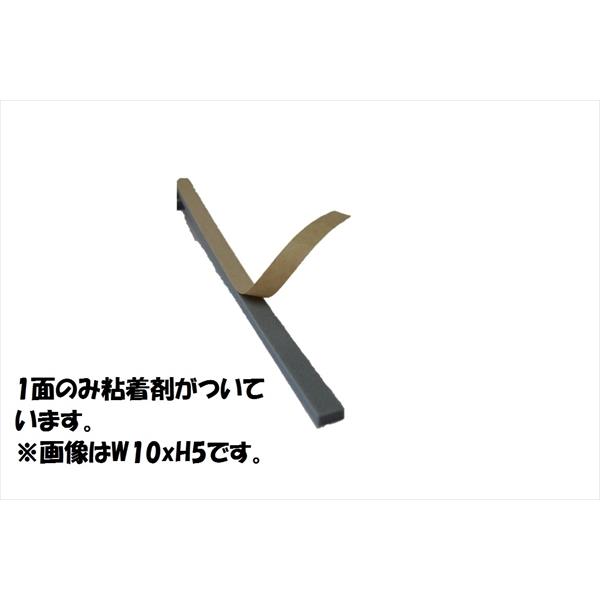 光栄商事 パックバッカー（カク） 50本入 W15（糊面）X H15 4960839198537