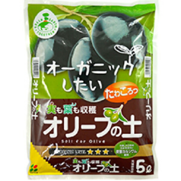 花ごころ:さぼてん多肉植物の土 細粒 2L 4977445081801 土 サボテン ...