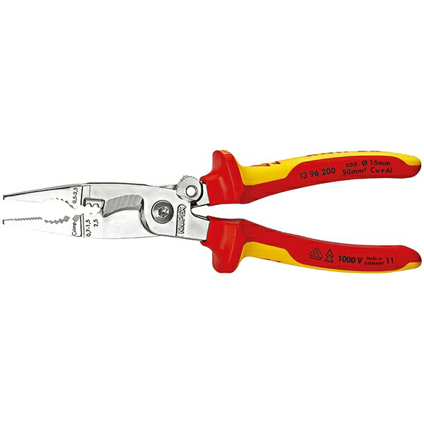 KNIPEX（クニペックス） 1396-200 絶縁エレクトロプライヤー（スプリング付） （SB） 【新規登録用】 クニペックス ストリッパー ワイヤーストリッパー 絶縁 1396-200