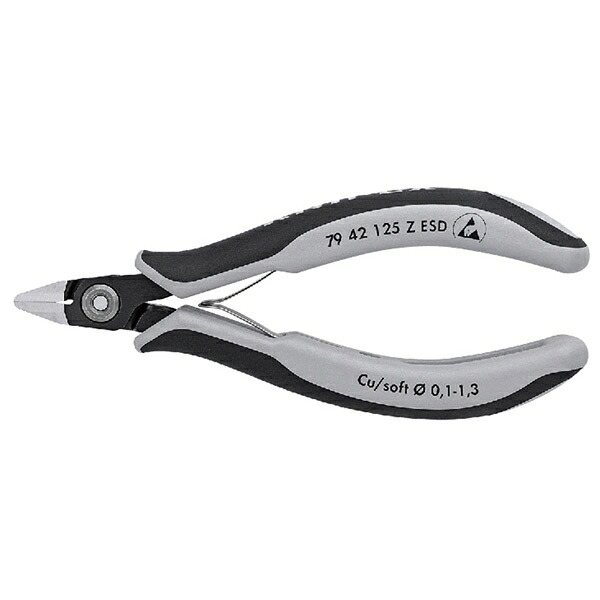 KNIPEX（クニペックス） 7942-125ZESD エレクトロニクスニッパー 【新規登録用】 クニペックス ニッパー 7942-125ZESD