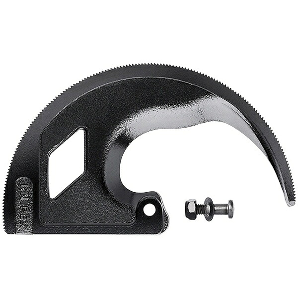 KNIPEX（クニペックス） 9539-320-01 動刃 9532-320/9536-320用 9539-320-01 クニペックス ケーブルカッター