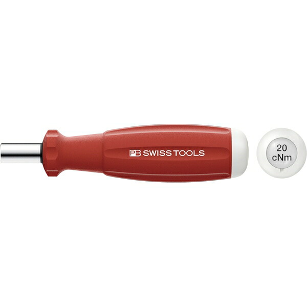 PB SWISS TOOLS(PBスイスツールズ):8313.M20CNM メカトルク(トルクドライバー) プリセット 【新規登録用】 PB ドライバー トルクドライバー 8313M-0.2|イチネンネット