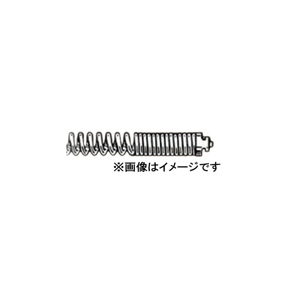 RIDGID（リジッド） 62275 C-10 7/8 × 4.6M ケーブル 62275 オーガー ドレンクリーナー
