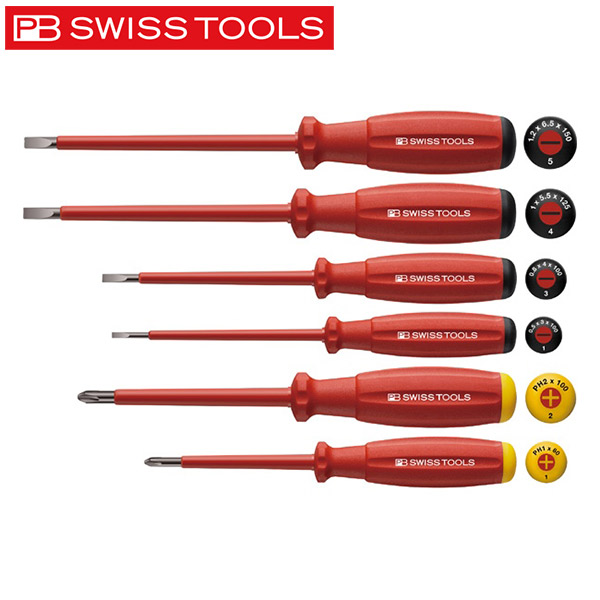 250円形off引き換え証撒布内辺 Pb Swiss Tools ピービースイス連邦ツールズ スイス掴み 断交デバイスドライバ一式 Ice Org Br